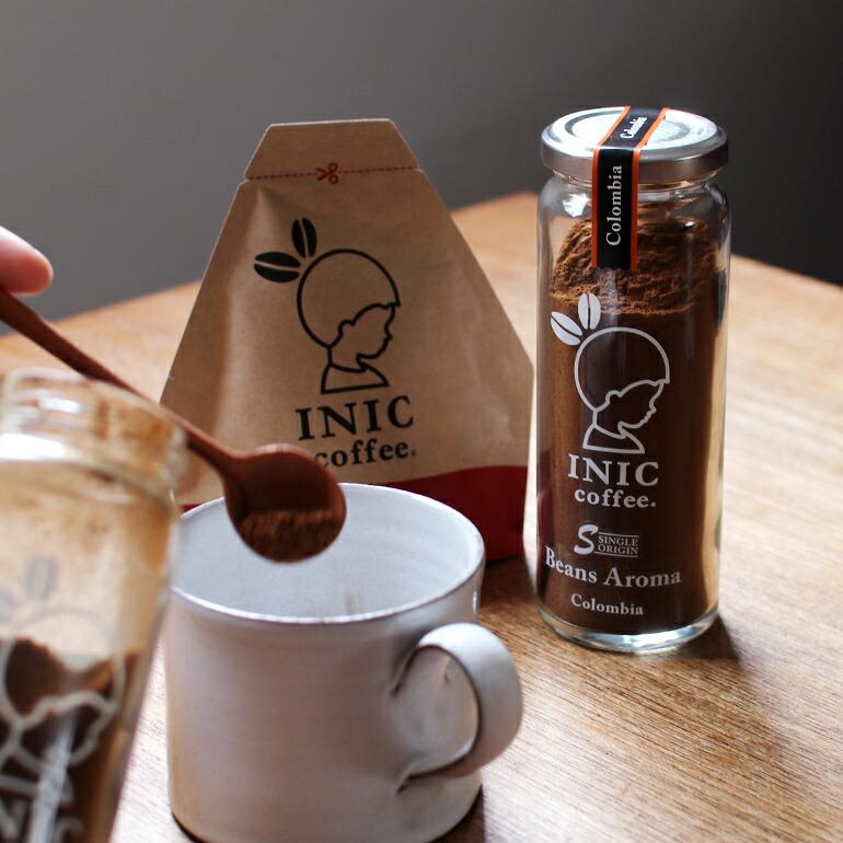 ドリップパウダー 粉 インスタント お湯を注ぐだけ ビーンズアロマ コロンビア  55g INIC coffee イニックコーヒー Beans Aroma Colombia 瓶 | INIC coffee | 04