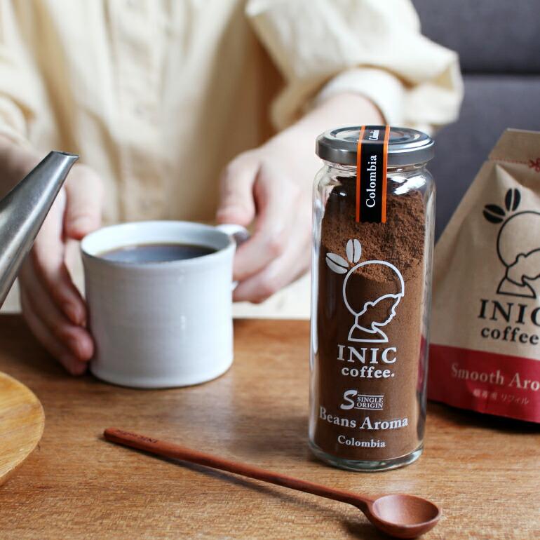 ドリップパウダー 粉 インスタント お湯を注ぐだけ ビーンズアロマ コロンビア  55g INIC coffee イニックコーヒー Beans Aroma Colombia 瓶 | INIC coffee | 06