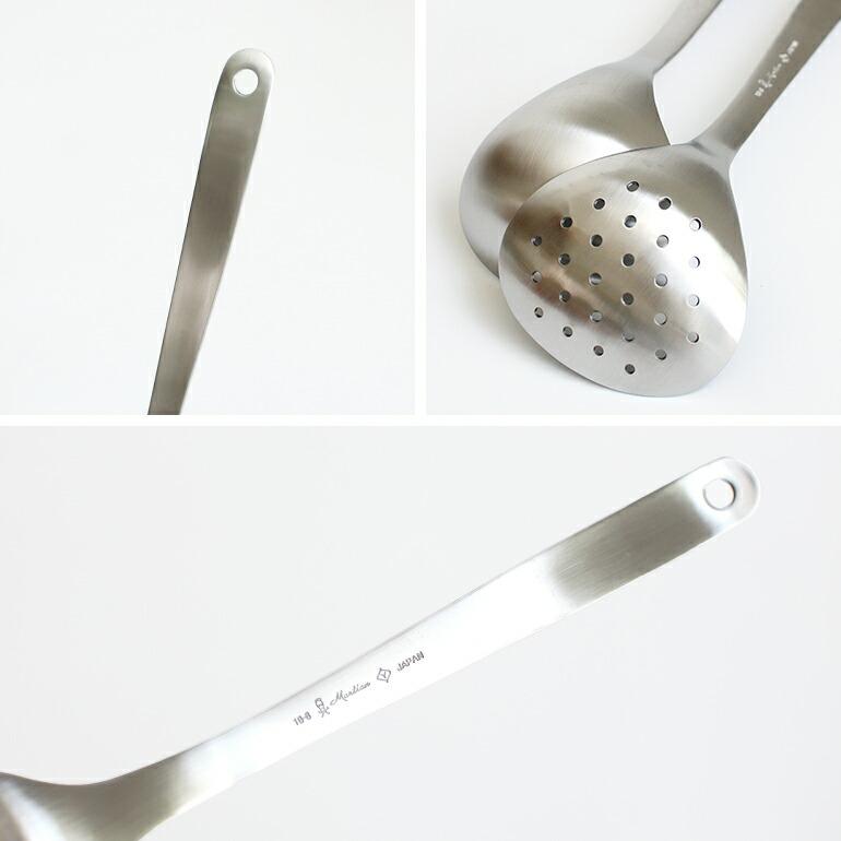 お玉 レードル 穴あき おしゃれ 日本製 ステンレス 柳宗理 | 柳宗理 | 04