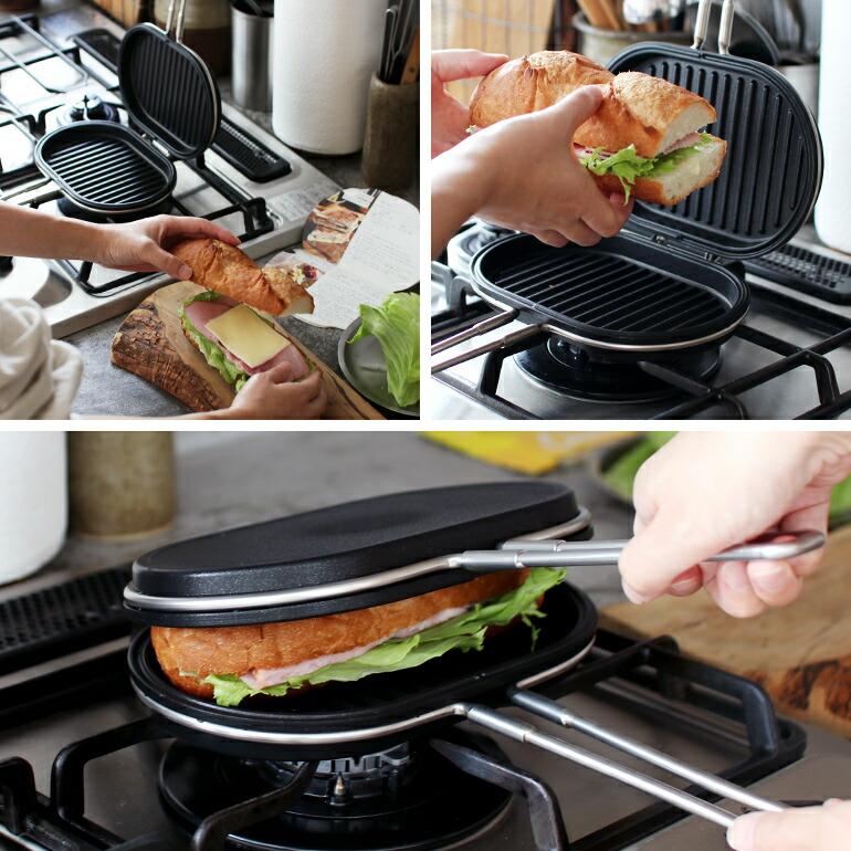 家事問屋 パニーニパン ホットサンドメーカー 直火 ガス IH | 家事問屋 | 04