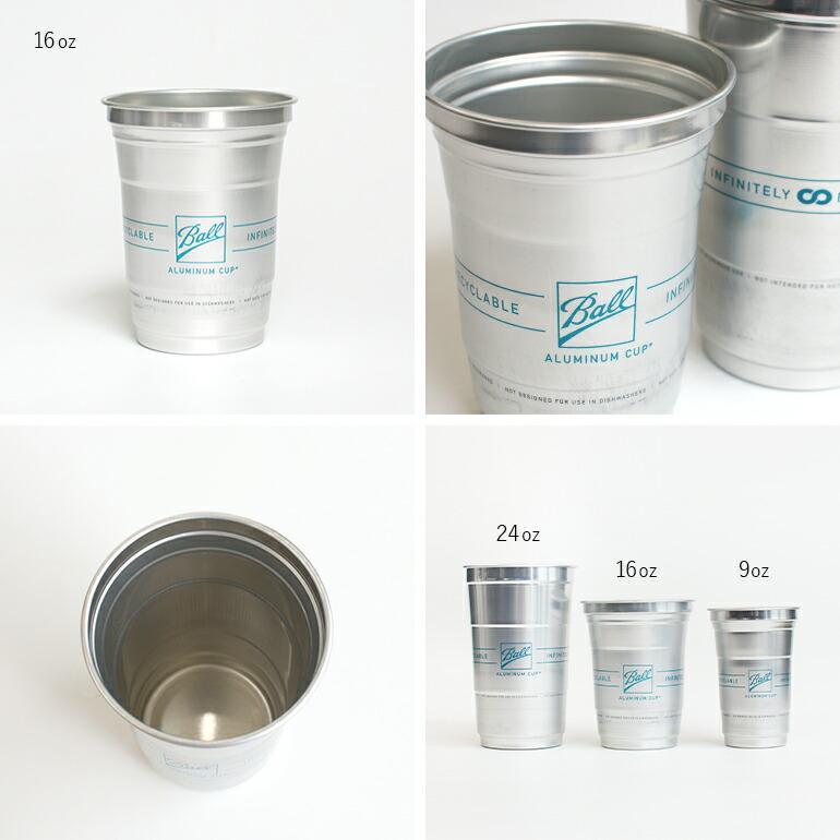 タンブラー アルミカップ 473ml おしゃれ アメリカ アルミ アウトドア Ball ボール Aluminum Drink Cup 16oz | ブランド登録なし | 04
