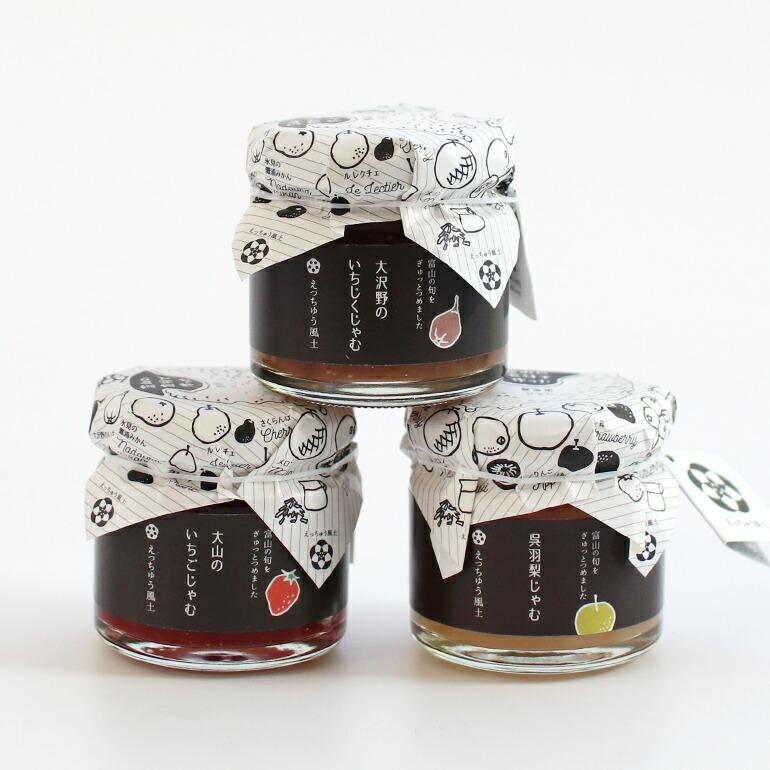 ジャム いちじく いちご 呉羽 梨 無添加 瓶詰 富山県産 80g えっちゅう風土 エッチュウフウド | ブランド登録なし