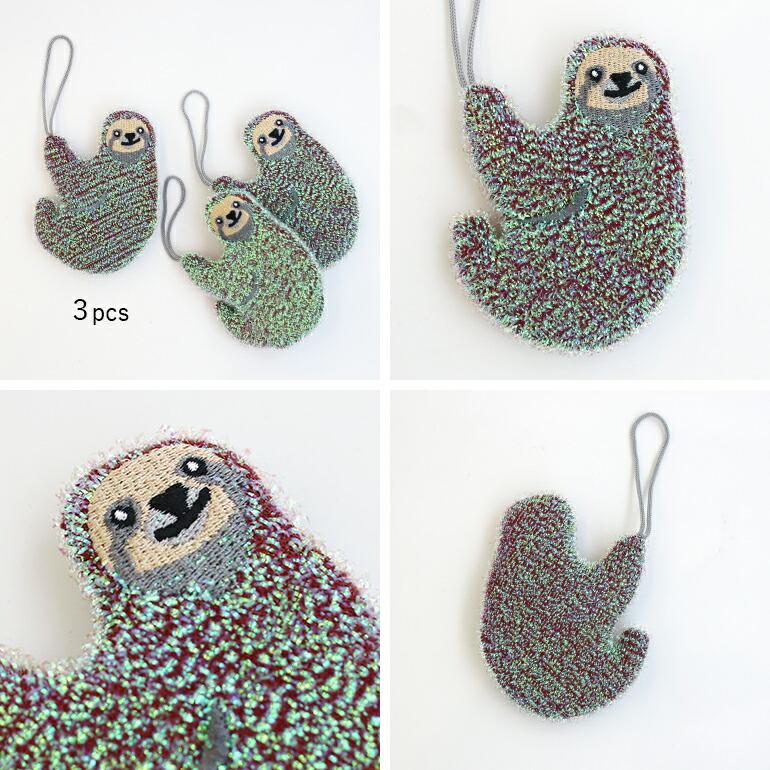 キッチンスポンジ ナマケモノ 動物 おしゃれ 3個セット KIKKERLAND キッカーランド SLOTH SCRUB SPONGE | KIKKERLAND | 01