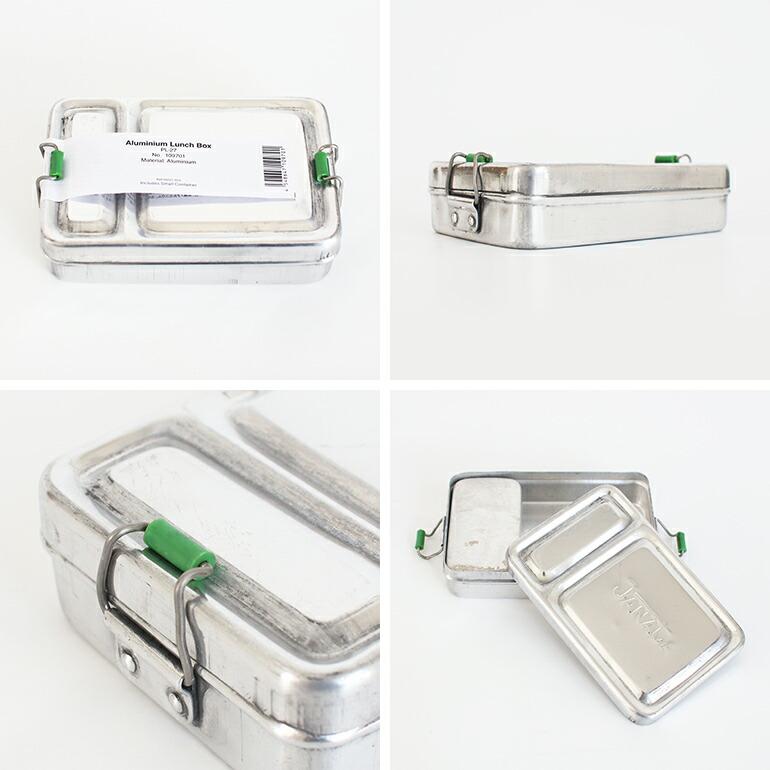 ランチボックス PUEBCO プエブコ 弁当箱 アルミ 小物入れ 収納 おしゃれ 1段 ALUMINIUM LUNCH BOX | PUEBCO | 02