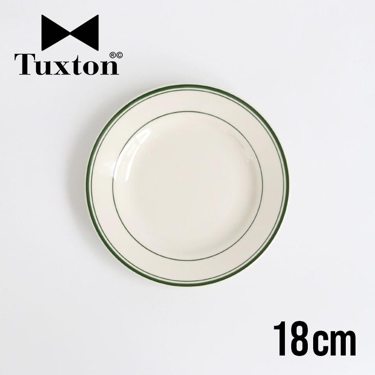 食器 アメリカ 平皿 デザート プレート 18cm ダイナー ウェア 業務用