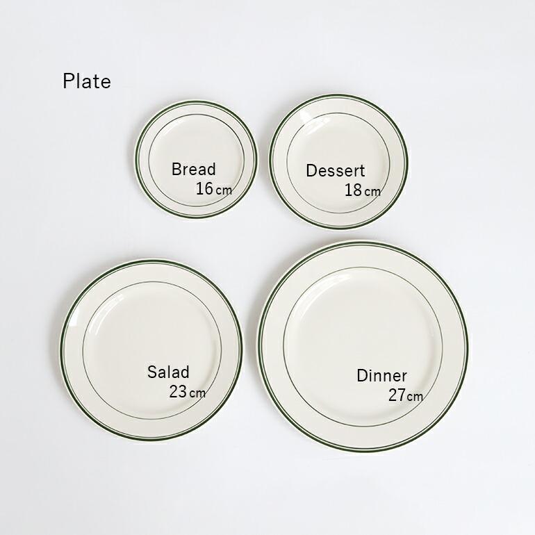 食器 アメリカ 平皿 デザート プレート 18cm ダイナー ウェア 業務用 Tuxton タクストン Green Bay Dessert Plate ライン 磁器 | ブランド登録なし | 02