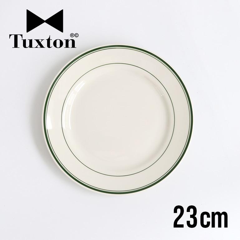 食器 アメリカ 平皿 サラダ プレート 23cm ダイナー ウェア 業務用 Tuxton タクストン Green Bay Salad Plate ライン 磁器 | ブランド登録なし