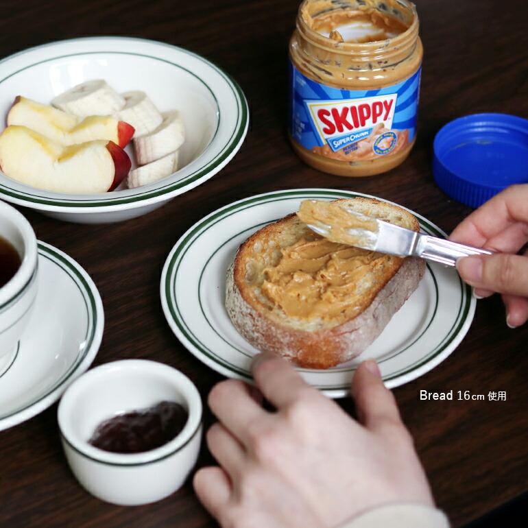 食器 アメリカ 平皿 サラダ プレート 23cm ダイナー ウェア 業務用 Tuxton タクストン Green Bay Salad Plate ライン 磁器 | ブランド登録なし | 05