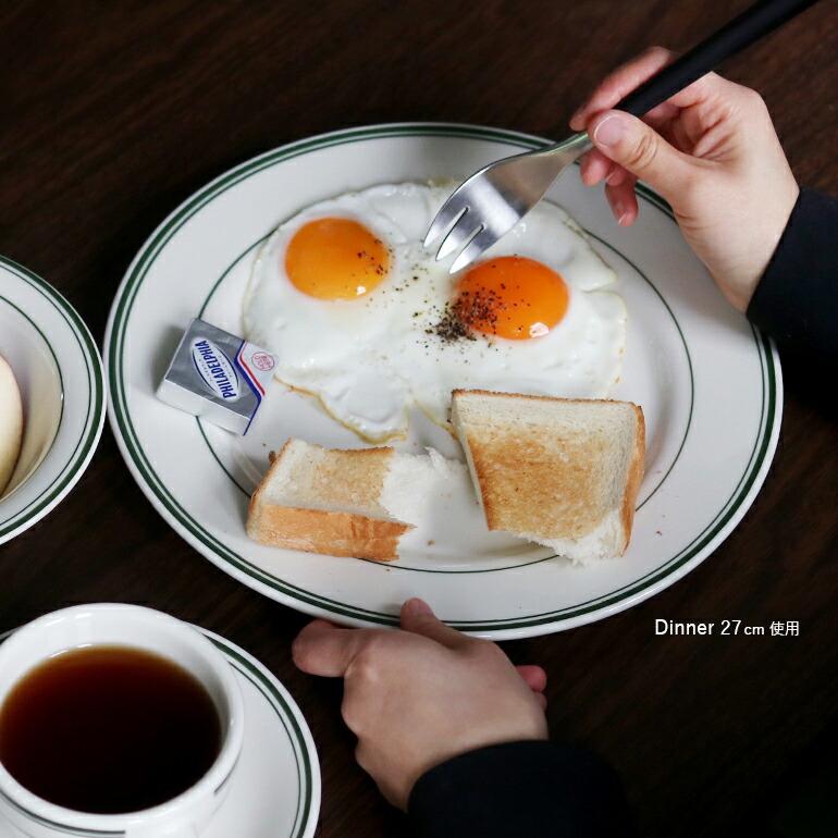 食器 アメリカ 平皿 サラダ プレート 23cm ダイナー ウェア 業務用 Tuxton タクストン Green Bay Salad Plate ライン 磁器 | ブランド登録なし | 06