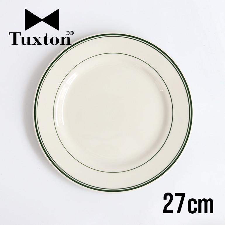食器 アメリカ 平皿 ディナー プレート 27cm ダイナー ウェア 業務用 Tuxton タクストン Green Bay Dinner Plate ライン 磁器 | ブランド登録なし
