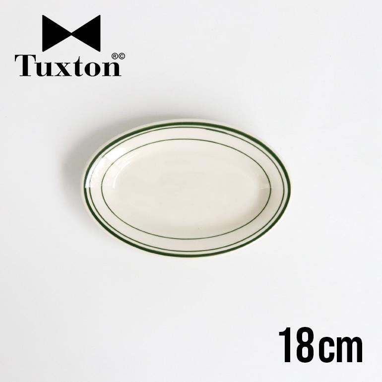 食器 アメリカ オーバル プレート 18cm ダイナー ウェア 業務用 Tuxton