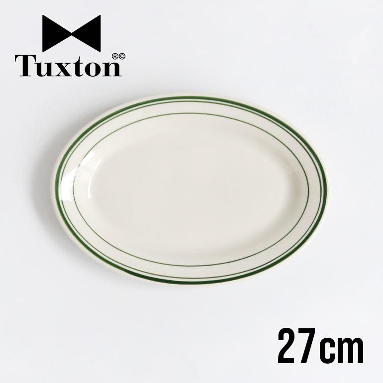 食器 アメリカ オーバル プレート 27cm ダイナー ウェア 業務用 Tuxton