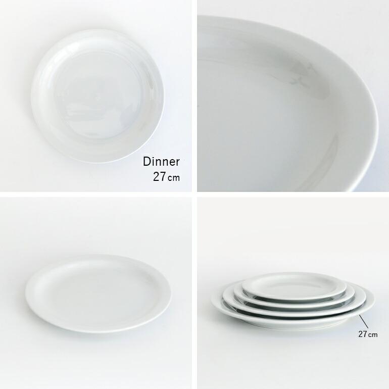 食器 アメリカ 平皿 ディナー プレート 27cm ダイナー ウェア 業務用 Tuxton タクストン White Plain Bread Plate ホワイト 磁器 | ブランド登録なし | 01