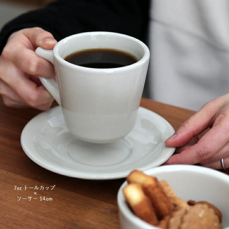 食器 アメリカ マグカップ 207ml ダイナー ウェア 業務用 Libbey リビー プリンセスホワイト 7ozトールカップ 陶器 オフホワイト | ブランド登録なし | 03