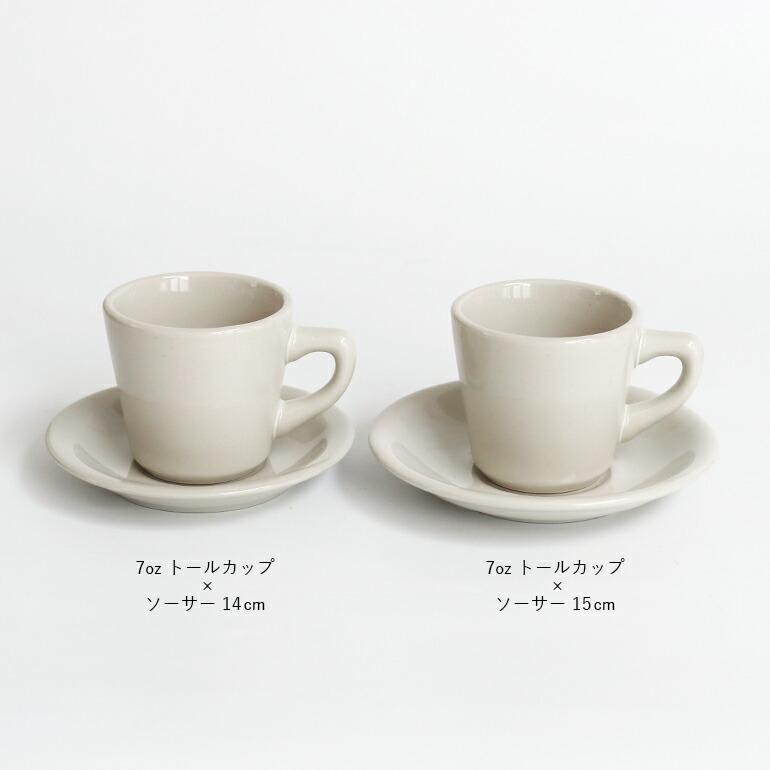 食器 アメリカ マグカップ 207ml ダイナー ウェア 業務用 Libbey リビー プリンセスホワイト 7ozトールカップ 陶器 オフホワイト | ブランド登録なし | 05