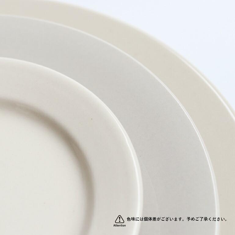食器 アメリカ ソーサー ダイナー ウェア 業務用 Libbey リビー プリンセスホワイト 15cm (Libbey カップ用) 陶器 オフホワイト | ブランド登録なし | 08