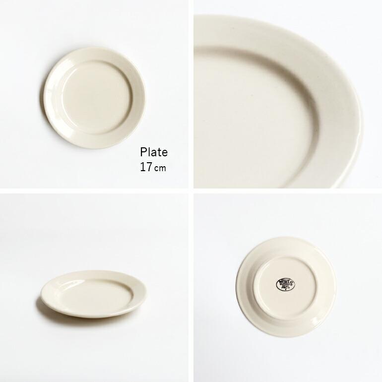 食器 アメリカ 平皿 プレート 17cm ダイナー ウェア 業務用 Libbey リビー プリンセスホワイト 陶器 オフホワイト | ブランド登録なし | 01