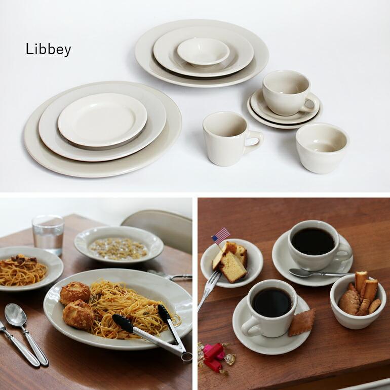 食器 アメリカ 平皿 プレート 25cm ダイナー ウェア 業務用 Libbey リビー プリンセスホワイト 陶器 オフホワイト | ブランド登録なし | 06