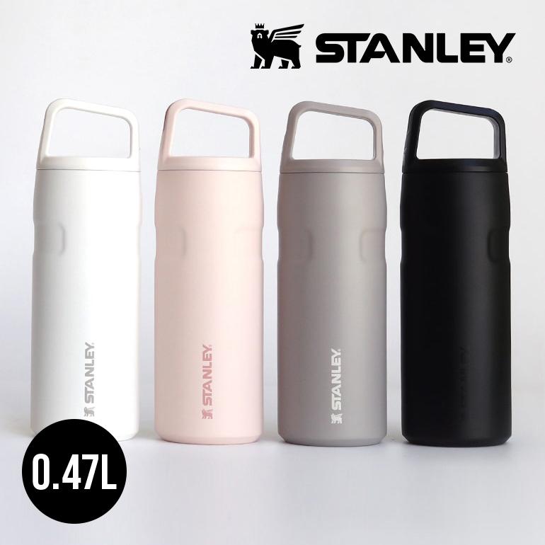 スタンレー 水筒 470ml 保冷 スリム ハンドル付き 軽量 マット おしゃれ  STANLEY エアロライト真空ボトル | STANLEY