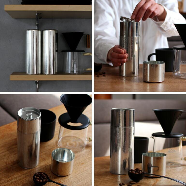 ブリキ缶 小物入れ 茶筒 ティー缶 コーヒー缶 シルバー 整理 収納 インテリア 日本製 職人手作り SyuRo シュロ 丸缶 細長 | SyuRo | 04