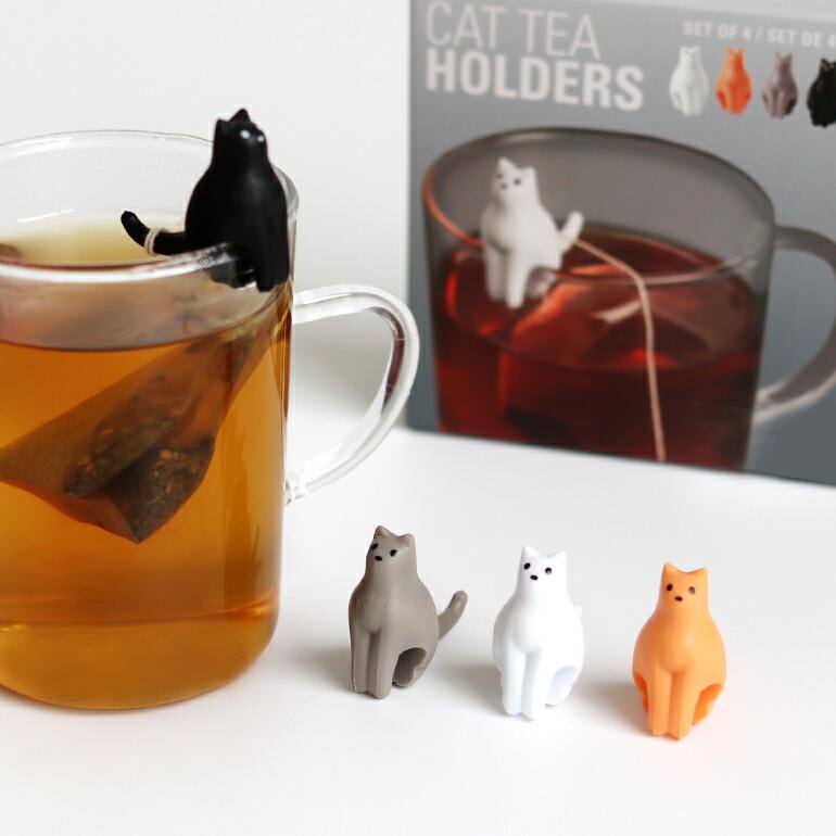 ティーバッグホルダー ネコ 猫 フィギュア ドリンク カップ KIKKERLAND キッカーランド Cat Tea Bag Holders 4個セット | KIKKERLAND