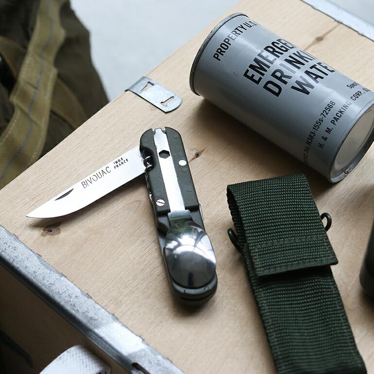 ミリタリー マルチツール カトラリー フランス軍 フォーク スプーン