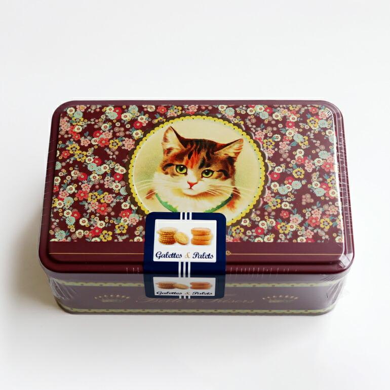 アンティーク　フランス　猫　缶　パニエ アンティーク フランス 猫 缶 パニエ cdcstores_kit2366