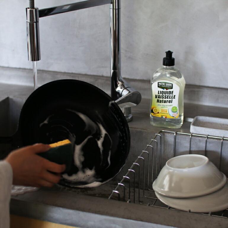 食器用洗剤 オーガニック 植物由来 エコ アロマ レモン 500ml MAITRE SAVON DE MARSEILLE メートル サボン ド マルセイユ エコサート | ブランド登録なし | 03