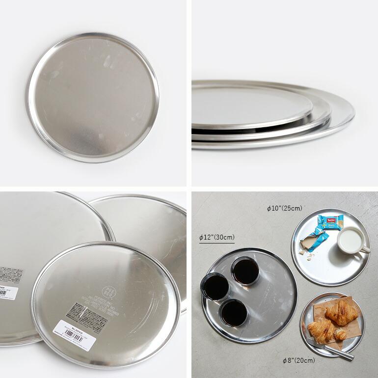 PUEBCO（プエブコ） トレイ アルミ 円形 シンプル シルバー ALUMINIUM