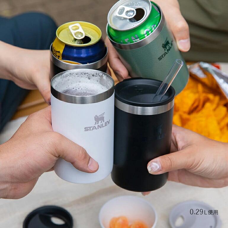 Stanley - スタンレー★エブリデイ缶クーラーカップ500ml対応★マットブラック2点セット STANLEY スタンレー エブリデイ缶クーラーカップ 500ml The