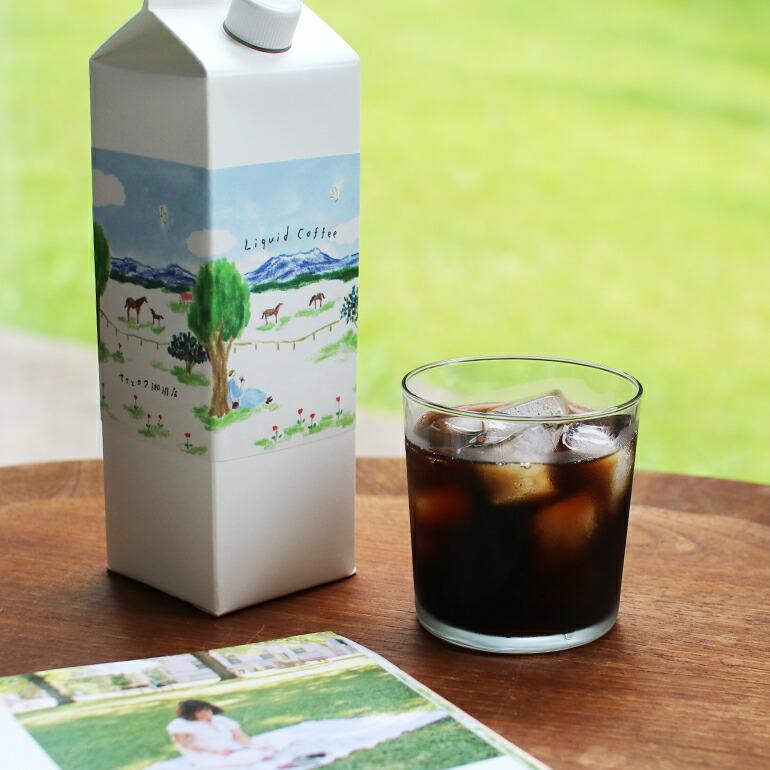 アイスコーヒー 無糖 ギフト 1L 深入り 焙煎 本格 エチオピア コロンビア ヤマとカワ珈琲店 リキッドコーヒー | ブランド登録なし | 01