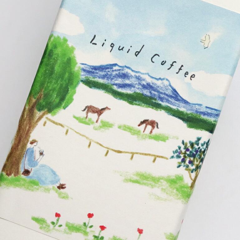アイスコーヒー 無糖 ギフト 1L 深入り 焙煎 本格 エチオピア コロンビア ヤマとカワ珈琲店 リキッドコーヒー | ブランド登録なし | 03