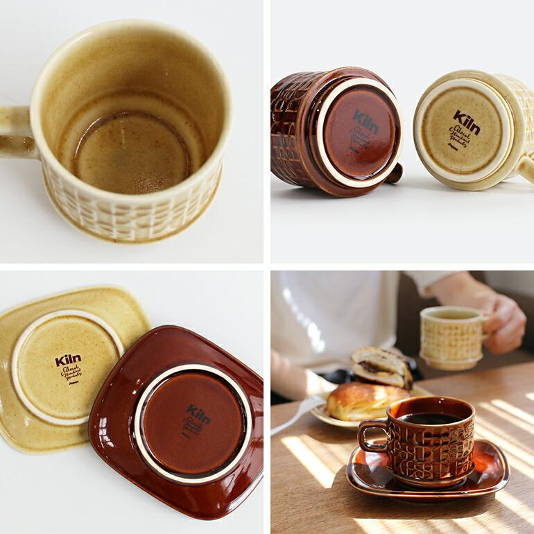 カップ&ソーサー 小皿 セット ギフト GLOCAL STANDARD PRODUCTS グローカルスタンダードプロダクツ Kiln C＆S 日本製 | GLOCAL STANDARD PRODUCTS | 05