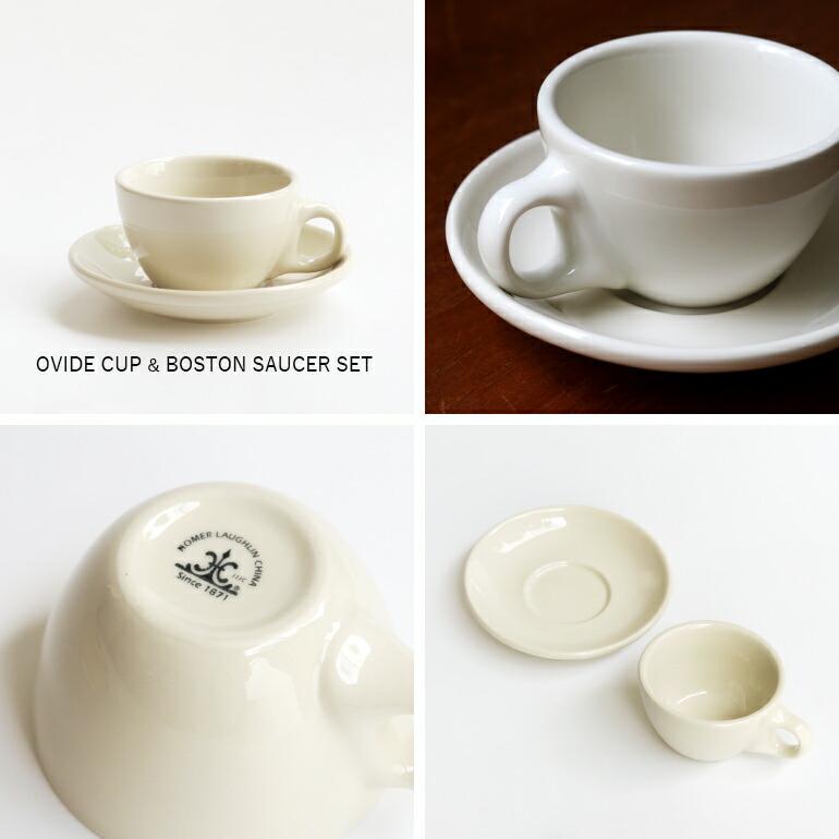 食器 カップ ソーサー アメリカ ダイナーウェア HOMER LAUGHLIN CHINA ホーマーラフリンチャイナ OVIDE CUP & BOSTON SAUCER SET | ブランド登録なし | 03
