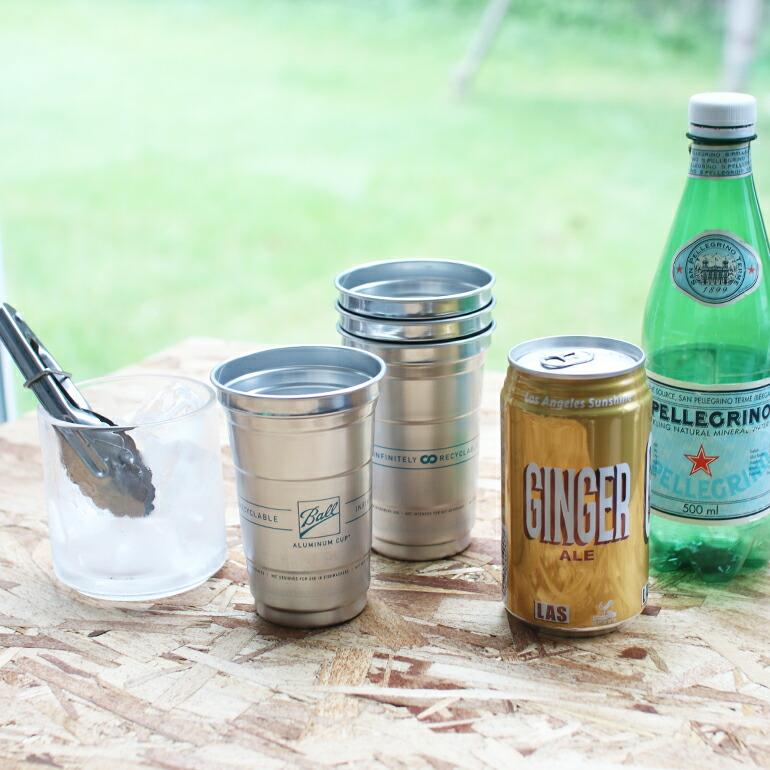 タンブラー アルミカップ 266ml おしゃれ アメリカ アルミ アウトドア Ball ボール Aluminum Drink Cup 9oz | ブランド登録なし | 04