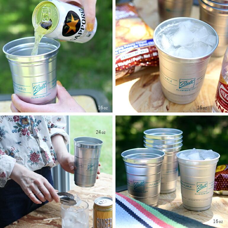 ZONE オリジナルアルミタンブラー　24個セット ZONE オリジナルアルミタンブラー 24個セット ZONE オリジナルアルミ