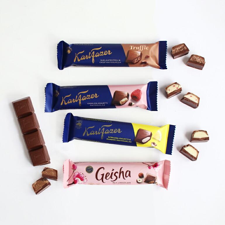 チョコレート フィンランド ギフト バー  ラズベリー ヨーグルト Fazer ファッツェル KF チョコレートバー | ブランド登録なし | 06