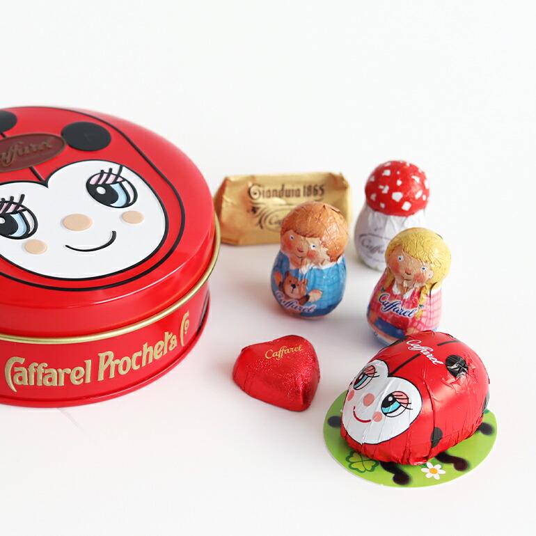 チョコレート ギフト てんとう虫 チョコレート缶 イタリア ジャンデゥーヤ Caffarel カファレル チョコラティーノ 6粒入り | カファレル | 04