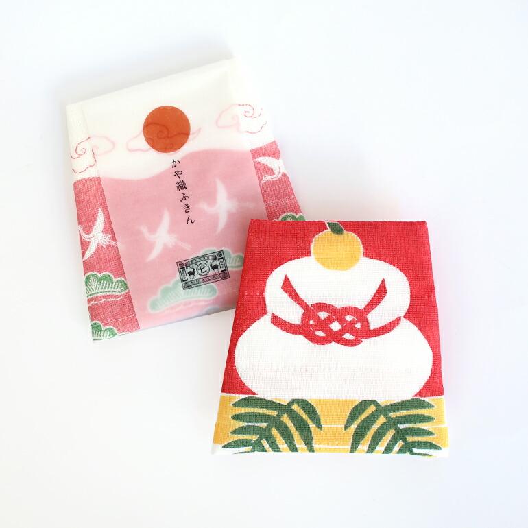 かやふきん 蚊帳ふきん 台拭き 食器拭き 奈良 中川政七商店 鏡餅 赤富士 正月 布巾 吸水性 ギフト かや織ふきん　 | 中川政七商店