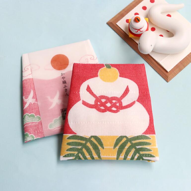 かやふきん 蚊帳ふきん 台拭き 食器拭き 奈良 中川政七商店 鏡餅 赤富士 正月 布巾 吸水性 ギフト かや織ふきん　 | 中川政七商店 | 03