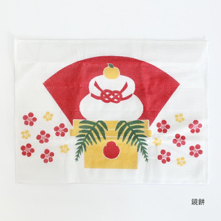 かやふきん 蚊帳ふきん 台拭き 食器拭き 奈良 中川政七商店 鏡餅 赤富士 正月 布巾 吸水性 ギフト かや織ふきん　 | 中川政七商店 | 05