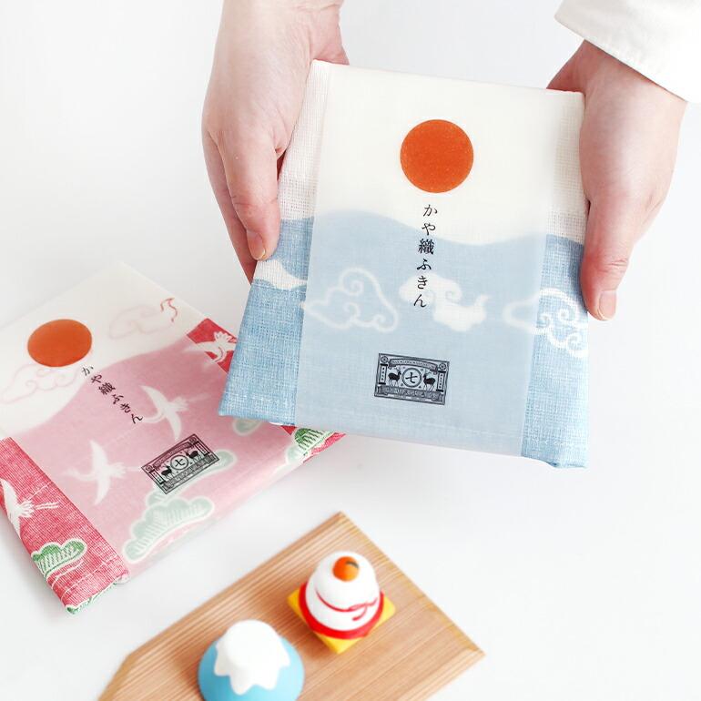 かやふきん 蚊帳ふきん 台拭き 食器拭き 奈良 中川政七商店 富士山 布巾 吸水性 ギフト かや織ふきん | 中川政七商店 | 04