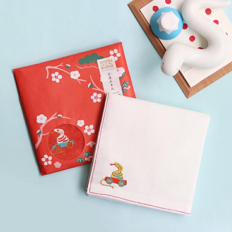 かやふきん 蚊帳ふきん 台拭き 食器拭き 奈良 中川政七商店 干支ふきん 巳 ヘビ 2025年 正月 布巾 吸水性 ギフト | 中川政七商店 | 03