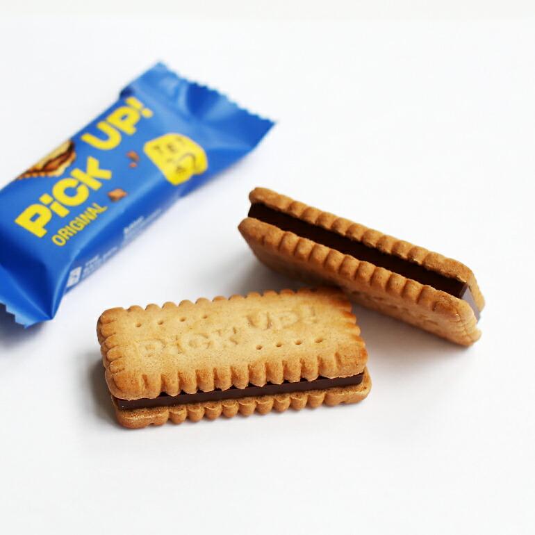 ビスケットサンド チョコレート ドイツ おしゃれ ギフト BAHLSEN バールセン ピックアップ ミニーズ 個包装 10個入り | Bahlsen | 03