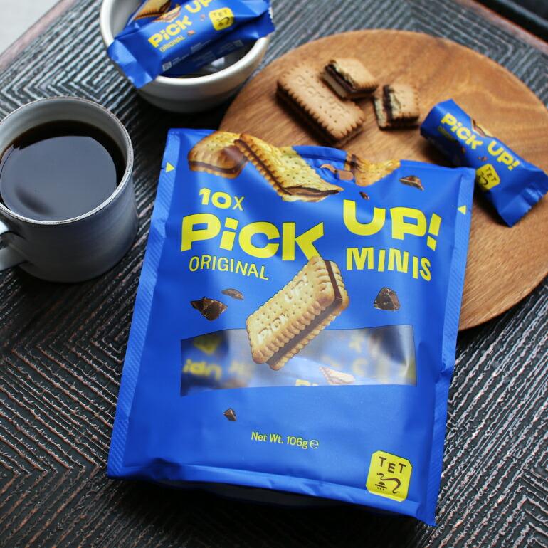 ビスケットサンド チョコレート ドイツ おしゃれ ギフト BAHLSEN バールセン ピックアップ ミニーズ 個包装 10個入り | Bahlsen | 05