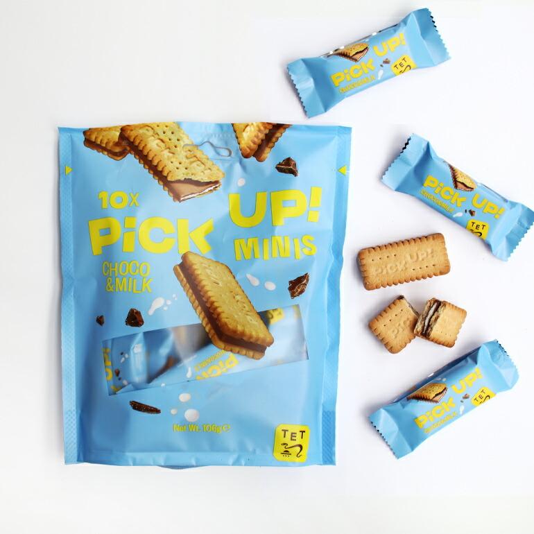 Bahlsen ビスケットサンド チョコレート ミルク ドイツ おしゃれ