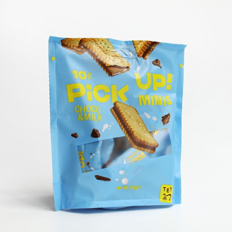 LU ビスケット　ボックス新品レア♪ Bahlsen ビスケットサンド チョコレート ミルク ドイツ おしゃれ