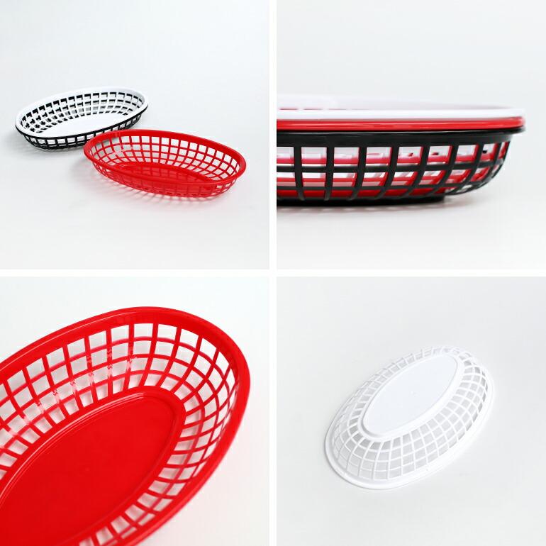 バスケット かご 食品 フードバスケット アメリカ USA ファストフードバスケット 収納 | ブランド登録なし | 06