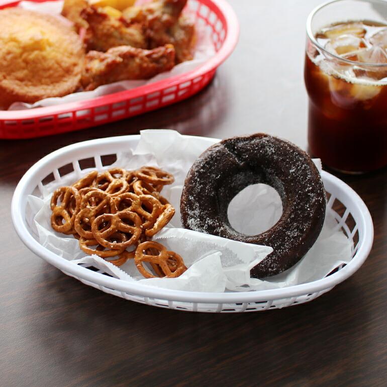 バスケット かご 食品 フードバスケット アメリカ USA ファストフードバスケット 収納 | ブランド登録なし | 07