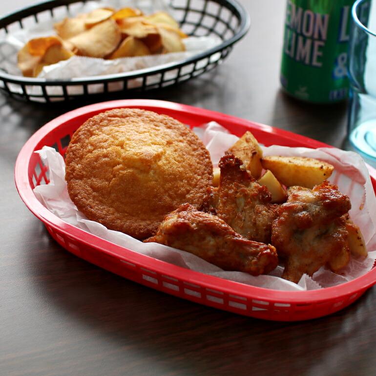 バスケット かご 食品 フードバスケット アメリカ USA ファストフードバスケット 収納 ラージサイズ | ブランド登録なし | 04